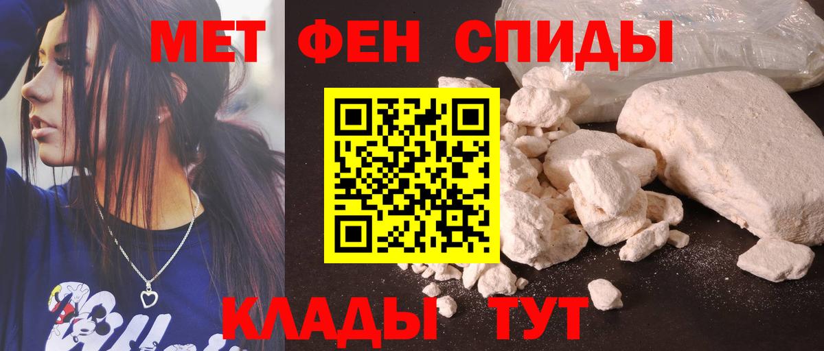 АМФ Premium Саки