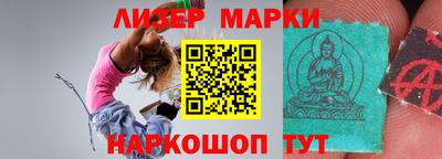 ПСИЛОЦИБИНОВЫЕ ГРИБЫ Краснодар