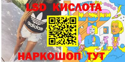 ешки Краснознаменск