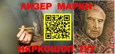 ПСИЛОЦИБИНОВЫЕ ГРИБЫ Краснодар
