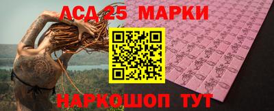 ешки Краснознаменск