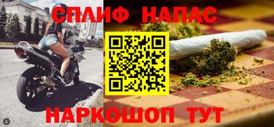ешки Краснознаменск