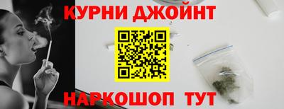 ПСИЛОЦИБИНОВЫЕ ГРИБЫ Краснодар