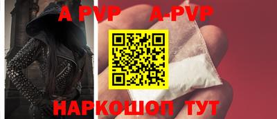 ПСИЛОЦИБИНОВЫЕ ГРИБЫ Краснодар
