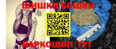 ПСИЛОЦИБИНОВЫЕ ГРИБЫ Краснодар