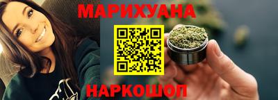 ешки Краснознаменск