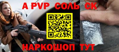 ПСИЛОЦИБИНОВЫЕ ГРИБЫ Краснодар