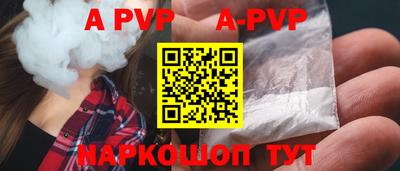 ПСИЛОЦИБИНОВЫЕ ГРИБЫ Краснодар