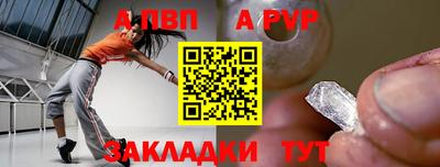 ПСИЛОЦИБИНОВЫЕ ГРИБЫ Краснодар
