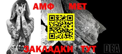 ПСИЛОЦИБИНОВЫЕ ГРИБЫ Краснодар