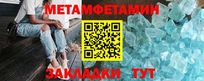 ПСИЛОЦИБИНОВЫЕ ГРИБЫ Краснодар