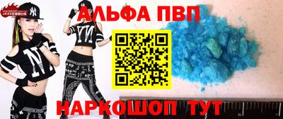 ПСИЛОЦИБИНОВЫЕ ГРИБЫ Краснодар