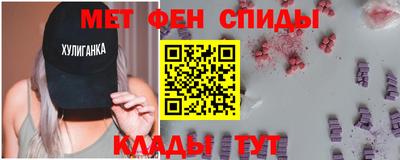 ПСИЛОЦИБИНОВЫЕ ГРИБЫ Краснодар