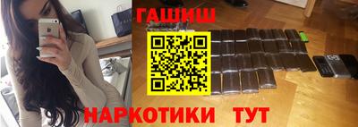 ешки Краснознаменск