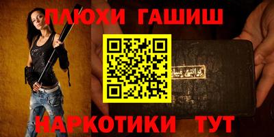 ешки Краснознаменск