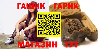 ешки Краснознаменск