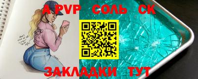 ПСИЛОЦИБИНОВЫЕ ГРИБЫ Краснодар