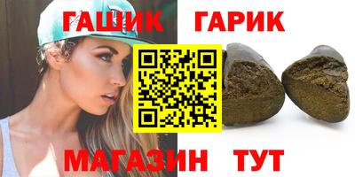 ПСИЛОЦИБИНОВЫЕ ГРИБЫ Краснодар