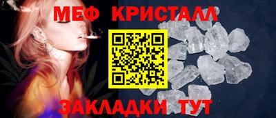 ПСИЛОЦИБИНОВЫЕ ГРИБЫ Краснодар
