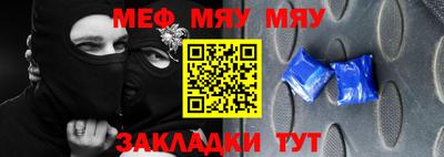 ПСИЛОЦИБИНОВЫЕ ГРИБЫ Краснодар