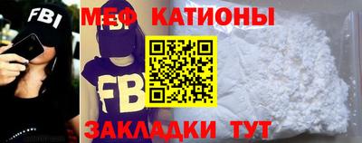 ПСИЛОЦИБИНОВЫЕ ГРИБЫ Краснодар