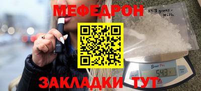 ПСИЛОЦИБИНОВЫЕ ГРИБЫ Краснодар